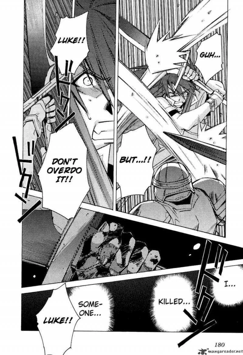Tales of the Abyss Chapter 6 page 24