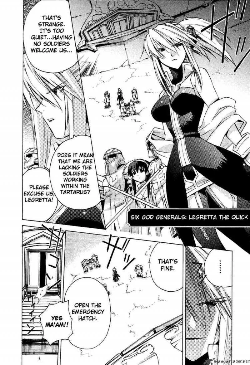 Tales of the Abyss Chapter 6 page 16