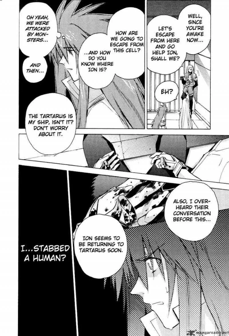 Tales of the Abyss Chapter 6 page 8