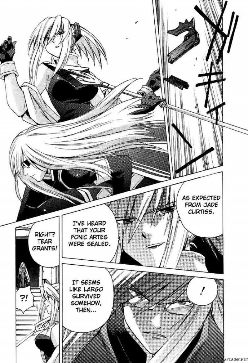 Tales of the Abyss Chapter 6 page 19