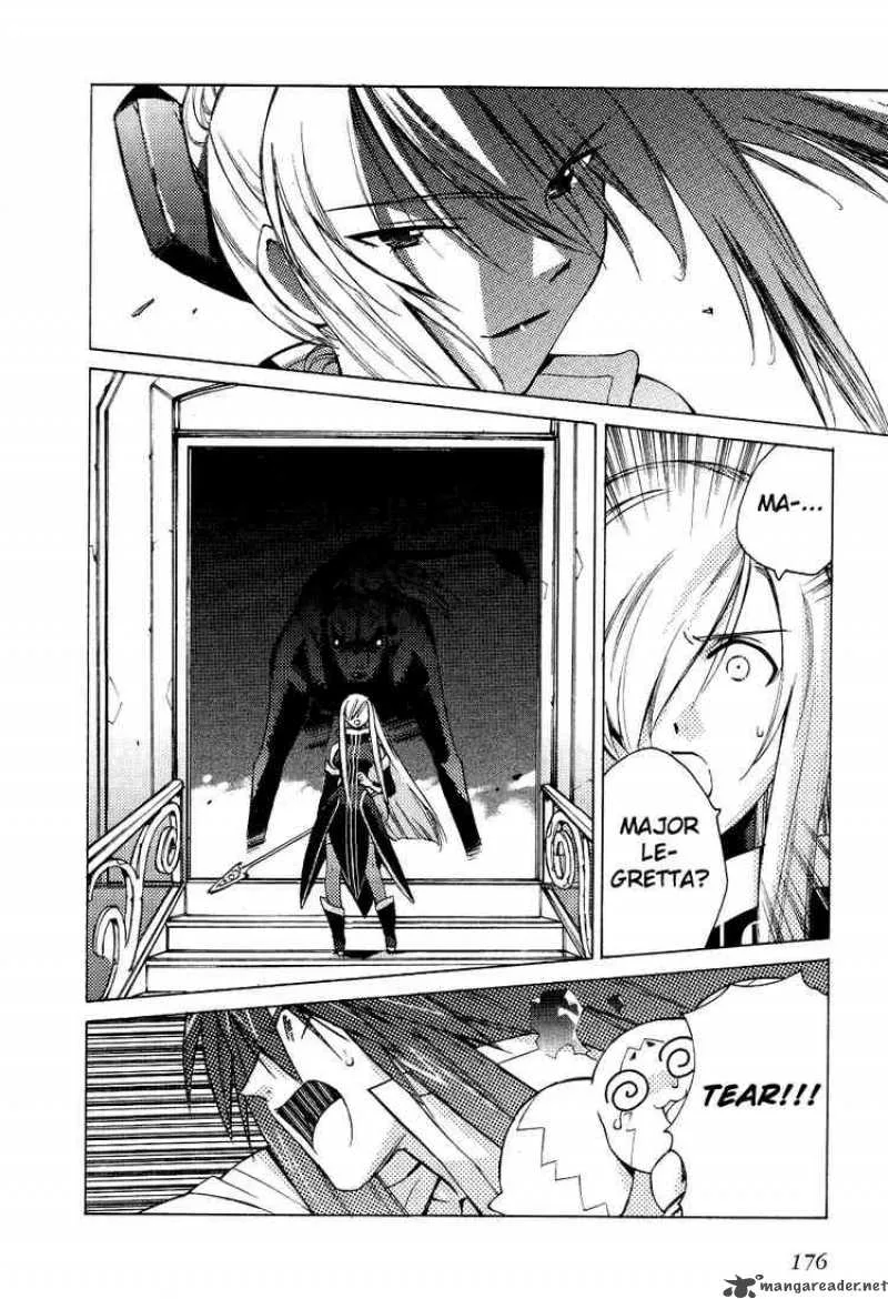Tales of the Abyss Chapter 6 page 20