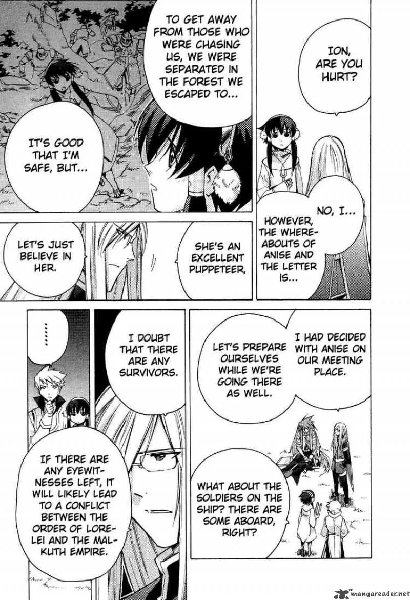 Tales of the Abyss Chapter 6 page 33
