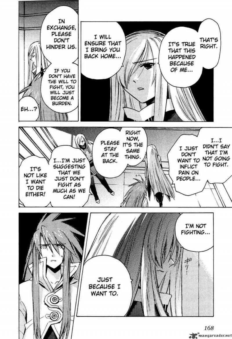 Tales of the Abyss Chapter 6 page 12