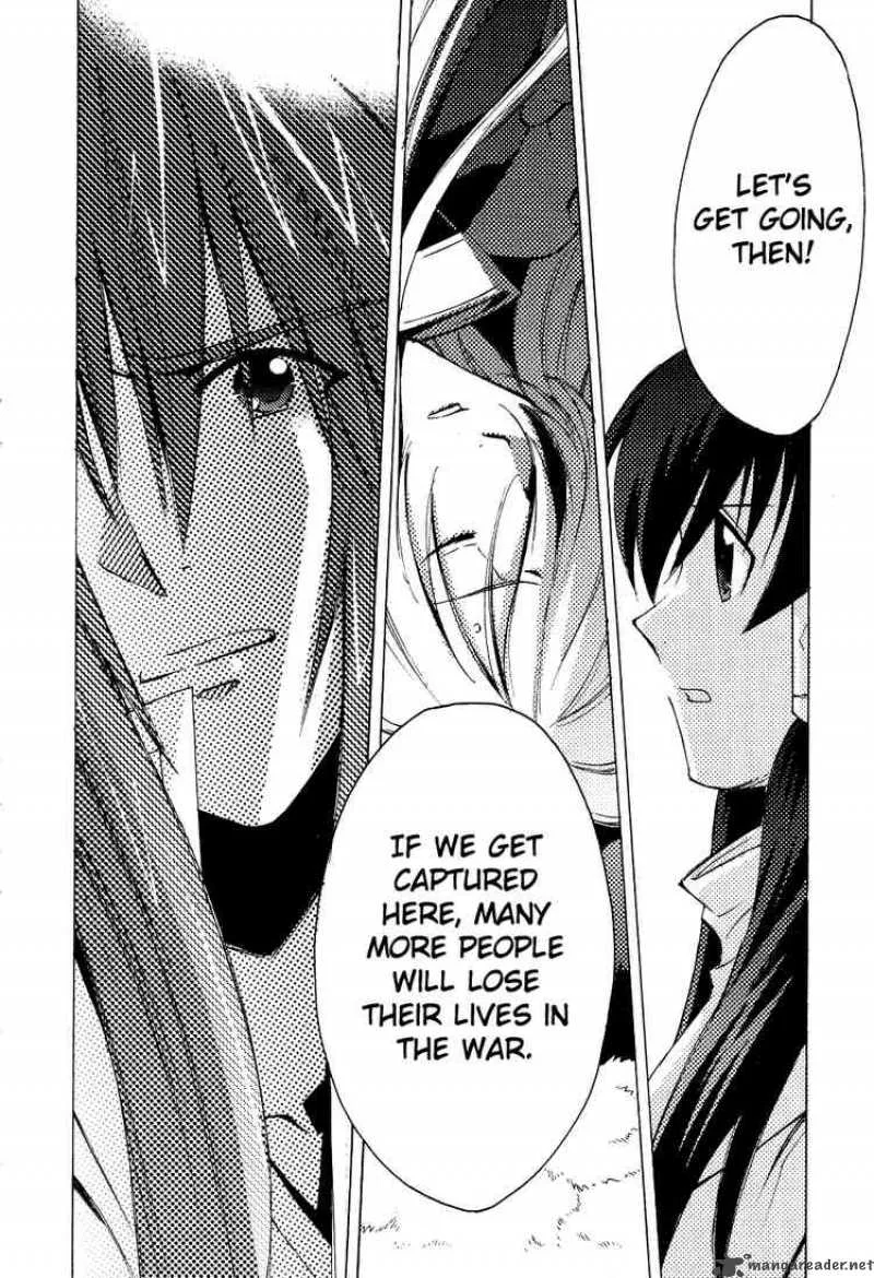 Tales of the Abyss Chapter 6 page 34
