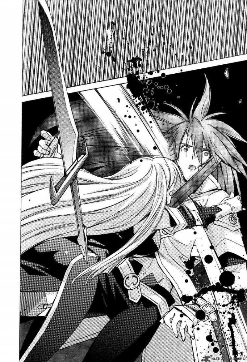 Tales of the Abyss Chapter 6 page 26