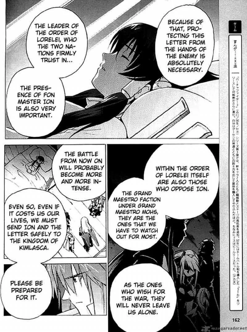 Tales of the Abyss Chapter 7 page 6