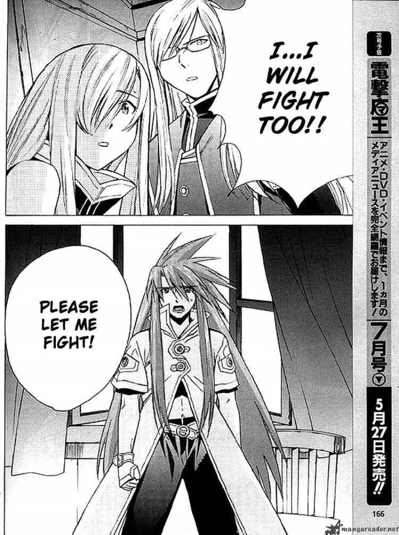 Tales of the Abyss Chapter 7 page 10