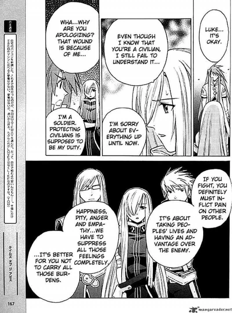 Tales of the Abyss Chapter 7 page 11