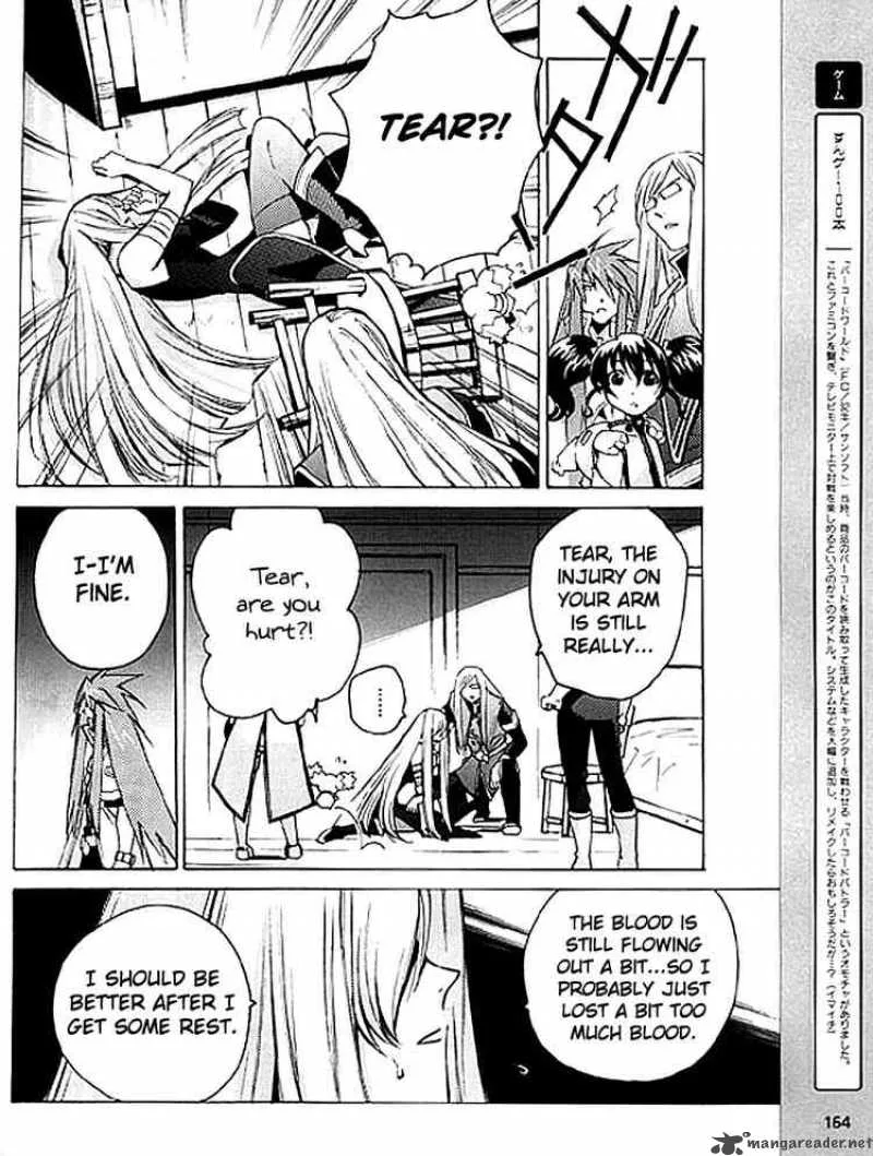 Tales of the Abyss Chapter 7 page 8