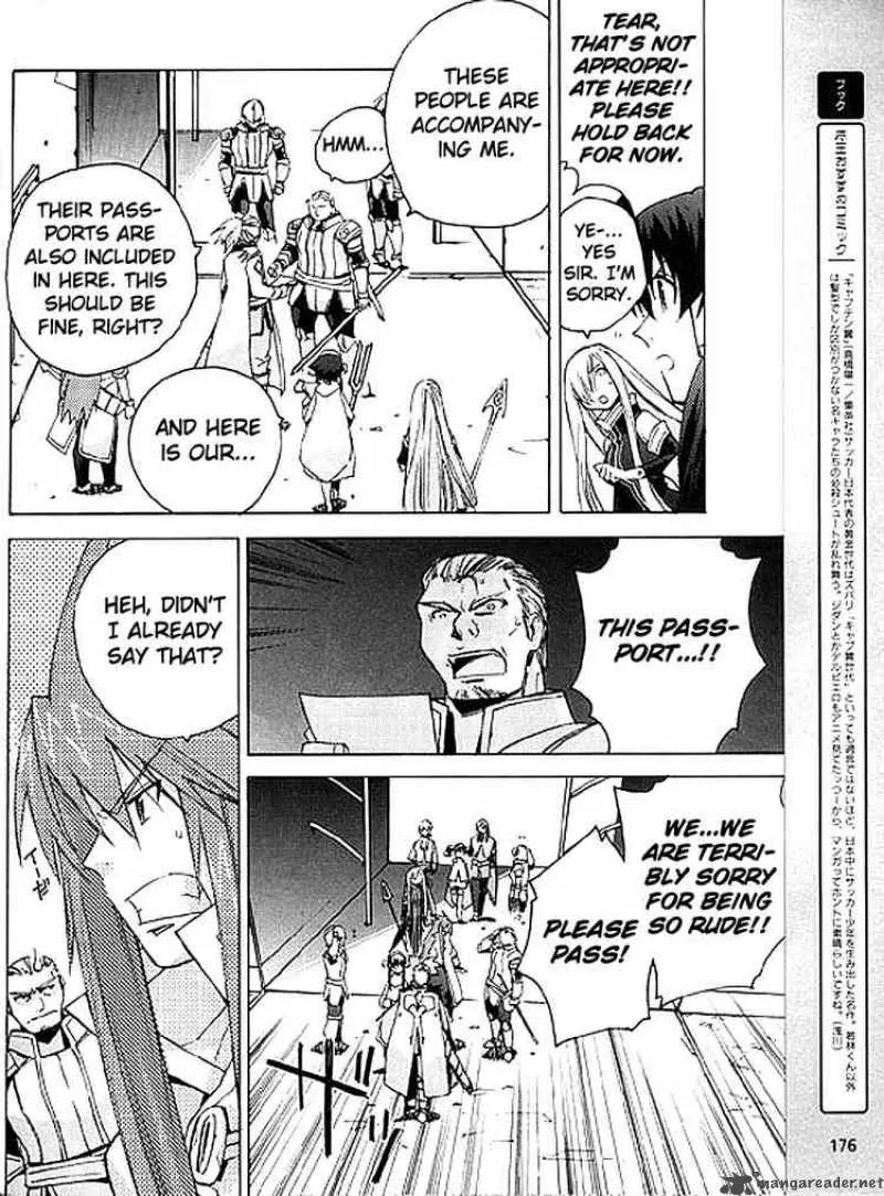 Tales of the Abyss Chapter 7 page 20