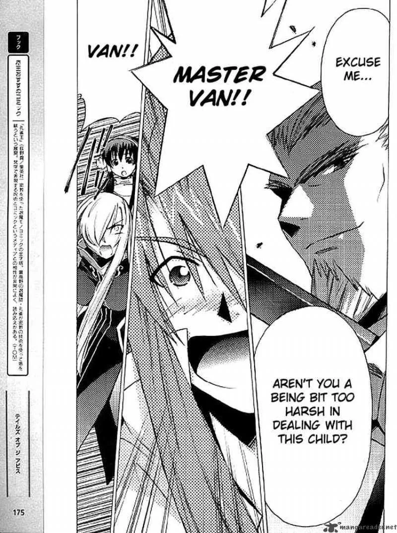Tales of the Abyss Chapter 7 page 19