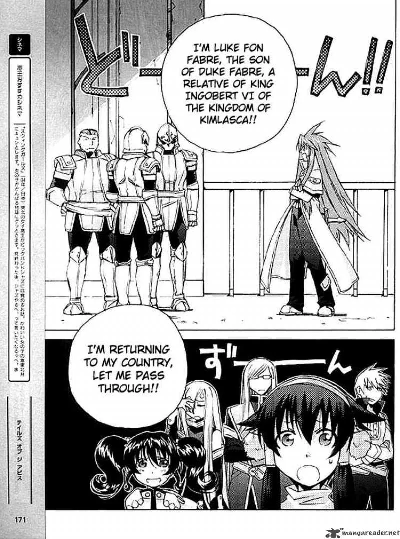 Tales of the Abyss Chapter 7 page 15