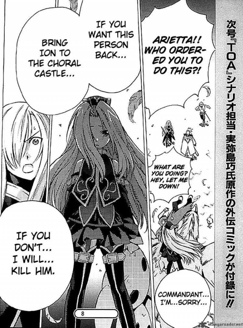 Tales of the Abyss Chapter 7 page 28