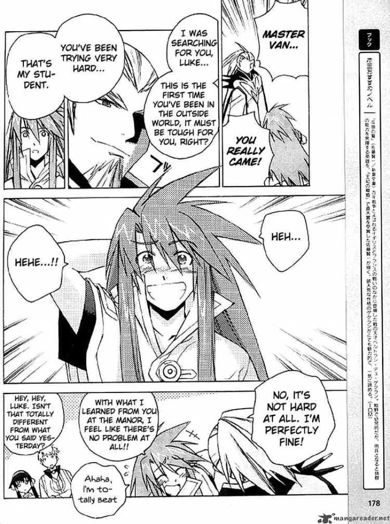 Tales of the Abyss Chapter 7 page 22