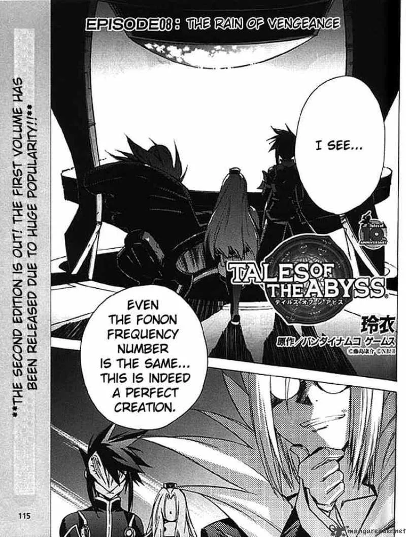 Tales of the Abyss Chapter 8 page 1