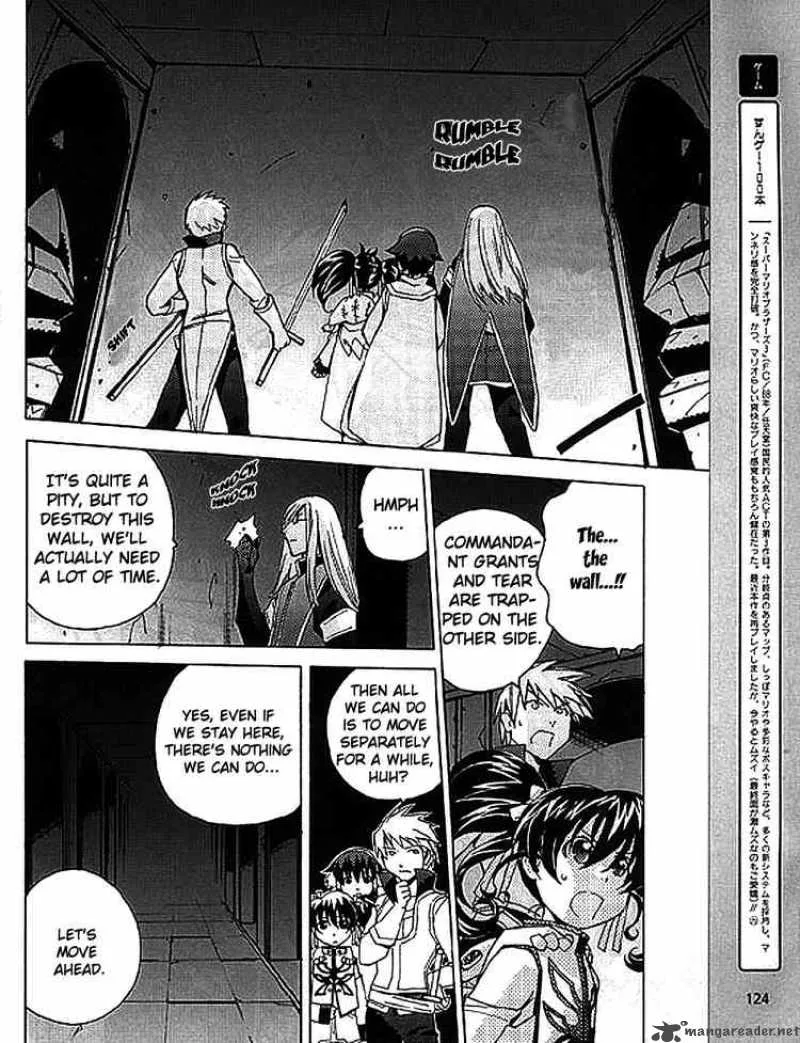 Tales of the Abyss Chapter 8 page 10