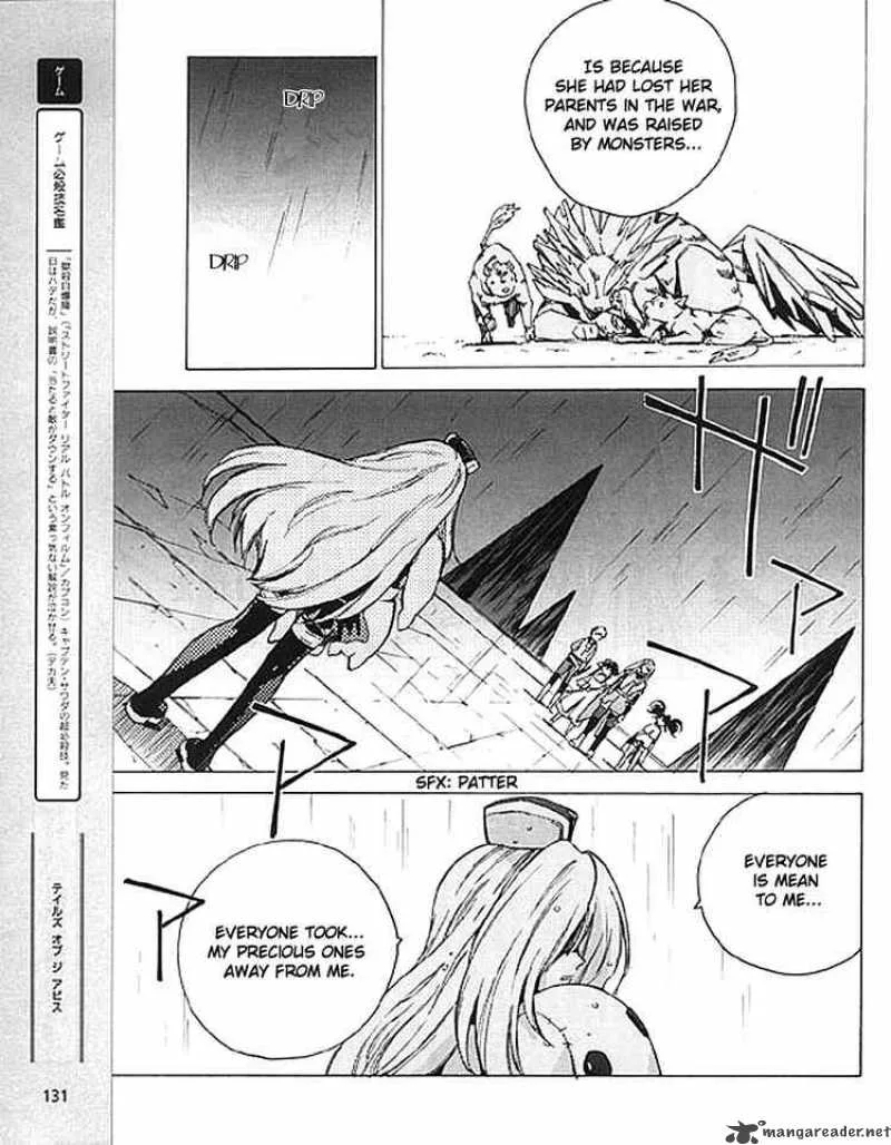 Tales of the Abyss Chapter 8 page 17