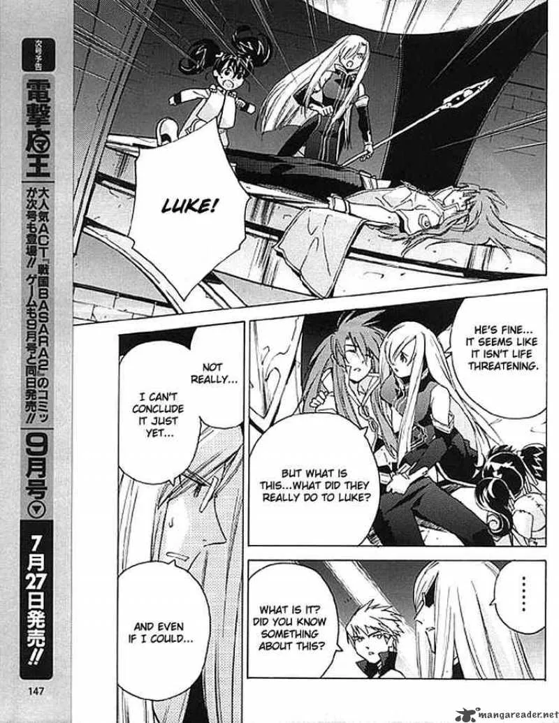 Tales of the Abyss Chapter 8 page 33