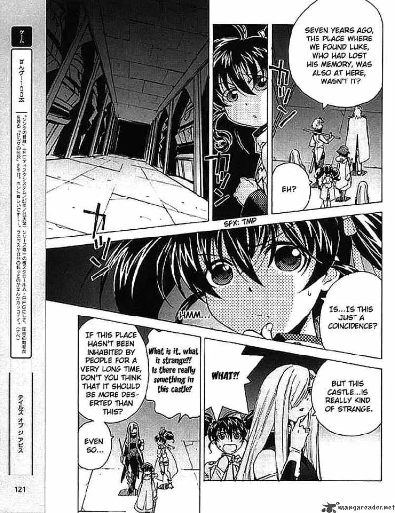 Tales of the Abyss Chapter 8 page 7
