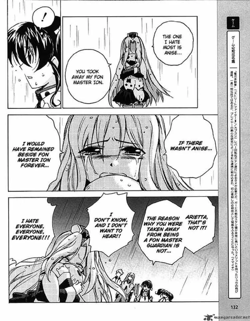 Tales of the Abyss Chapter 8 page 18