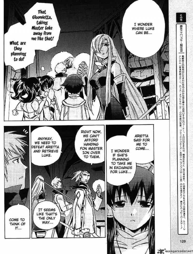 Tales of the Abyss Chapter 8 page 6