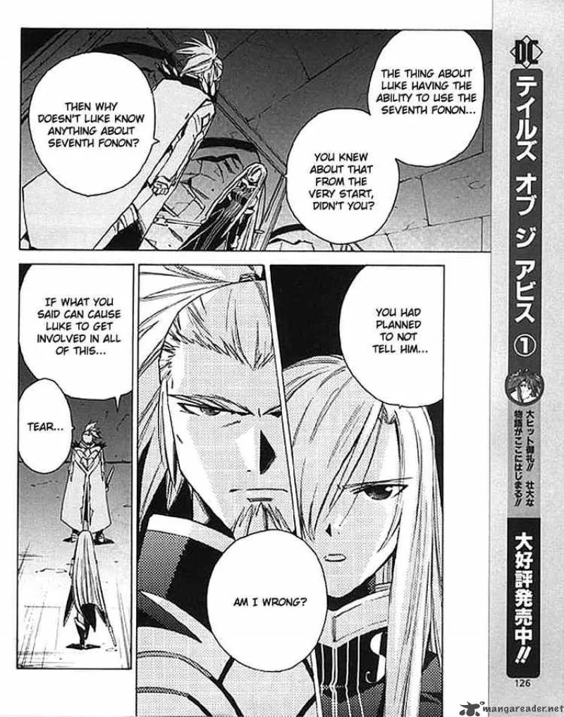 Tales of the Abyss Chapter 8 page 12