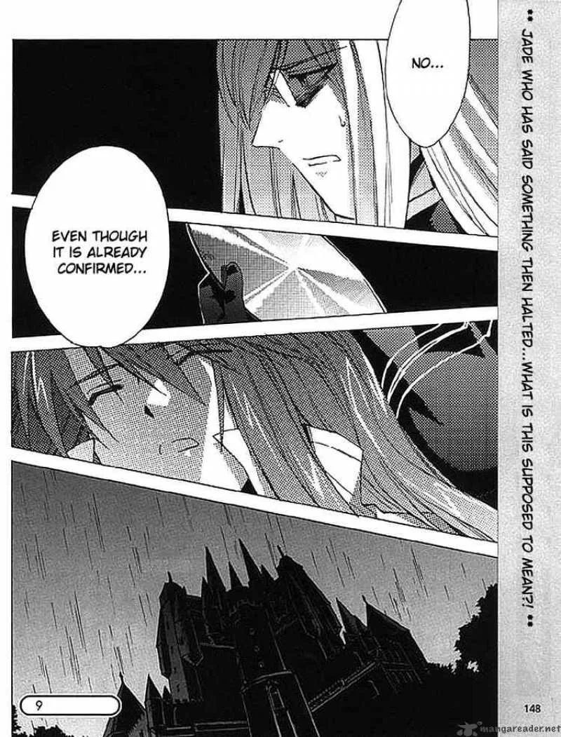 Tales of the Abyss Chapter 8 page 34