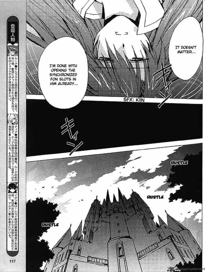 Tales of the Abyss Chapter 8 page 3