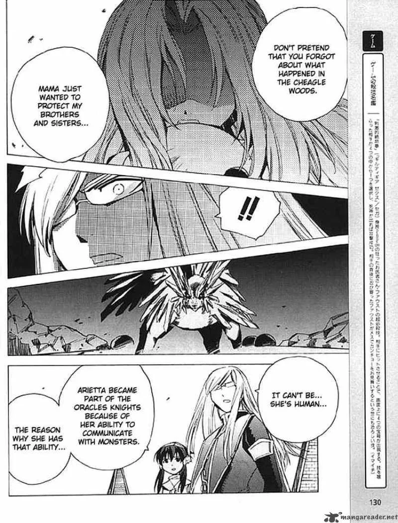 Tales of the Abyss Chapter 8 page 16