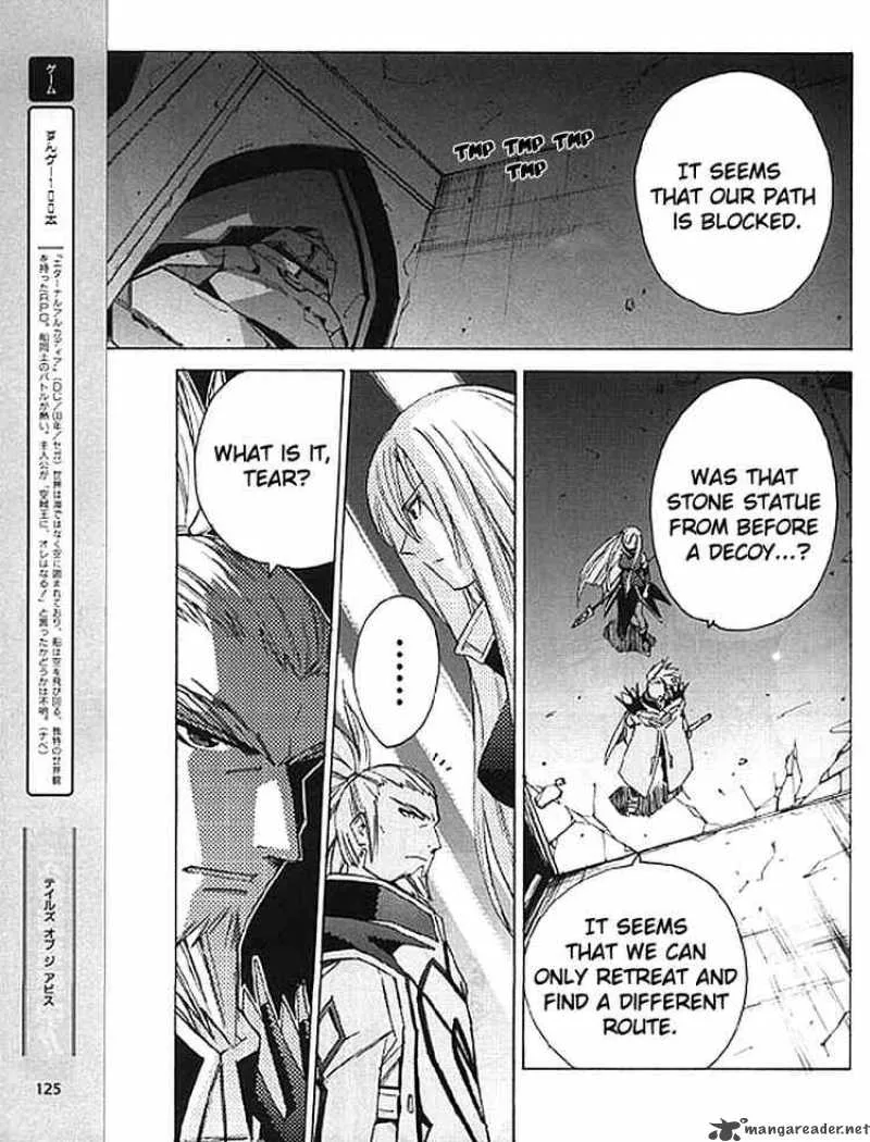 Tales of the Abyss Chapter 8 page 11