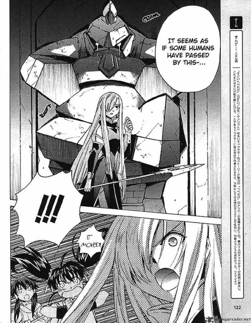Tales of the Abyss Chapter 8 page 8