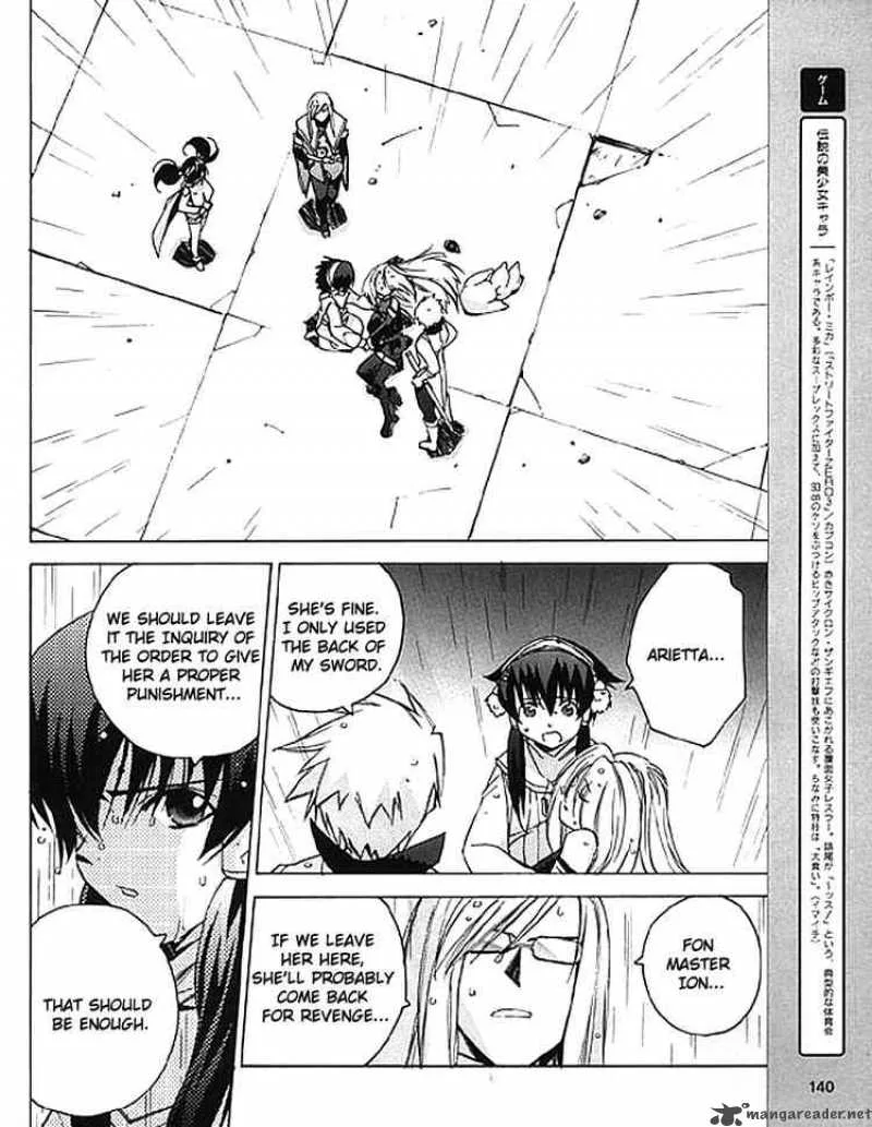 Tales of the Abyss Chapter 8 page 26