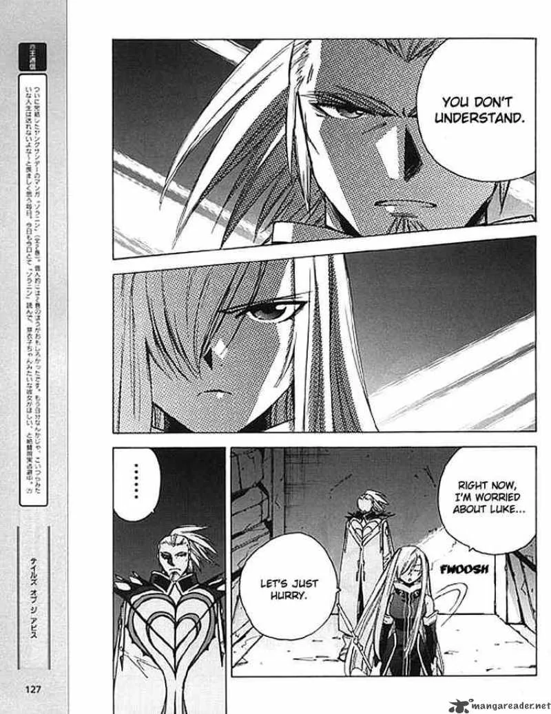 Tales of the Abyss Chapter 8 page 13