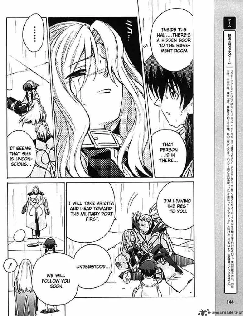 Tales of the Abyss Chapter 8 page 30