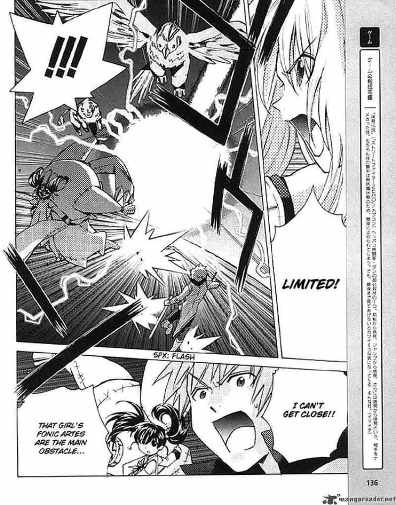 Tales of the Abyss Chapter 8 page 22