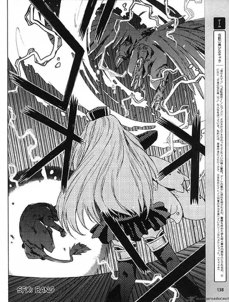 Tales of the Abyss Chapter 8 page 24