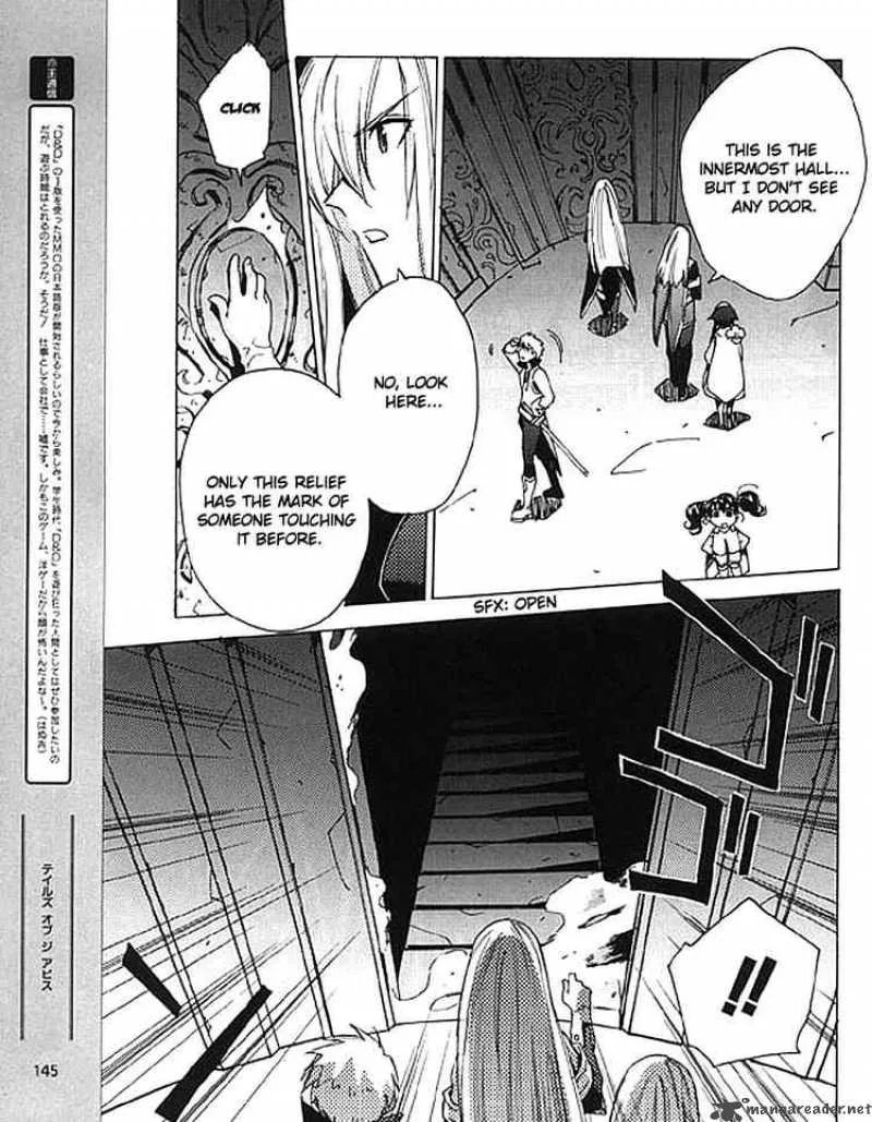 Tales of the Abyss Chapter 8 page 31