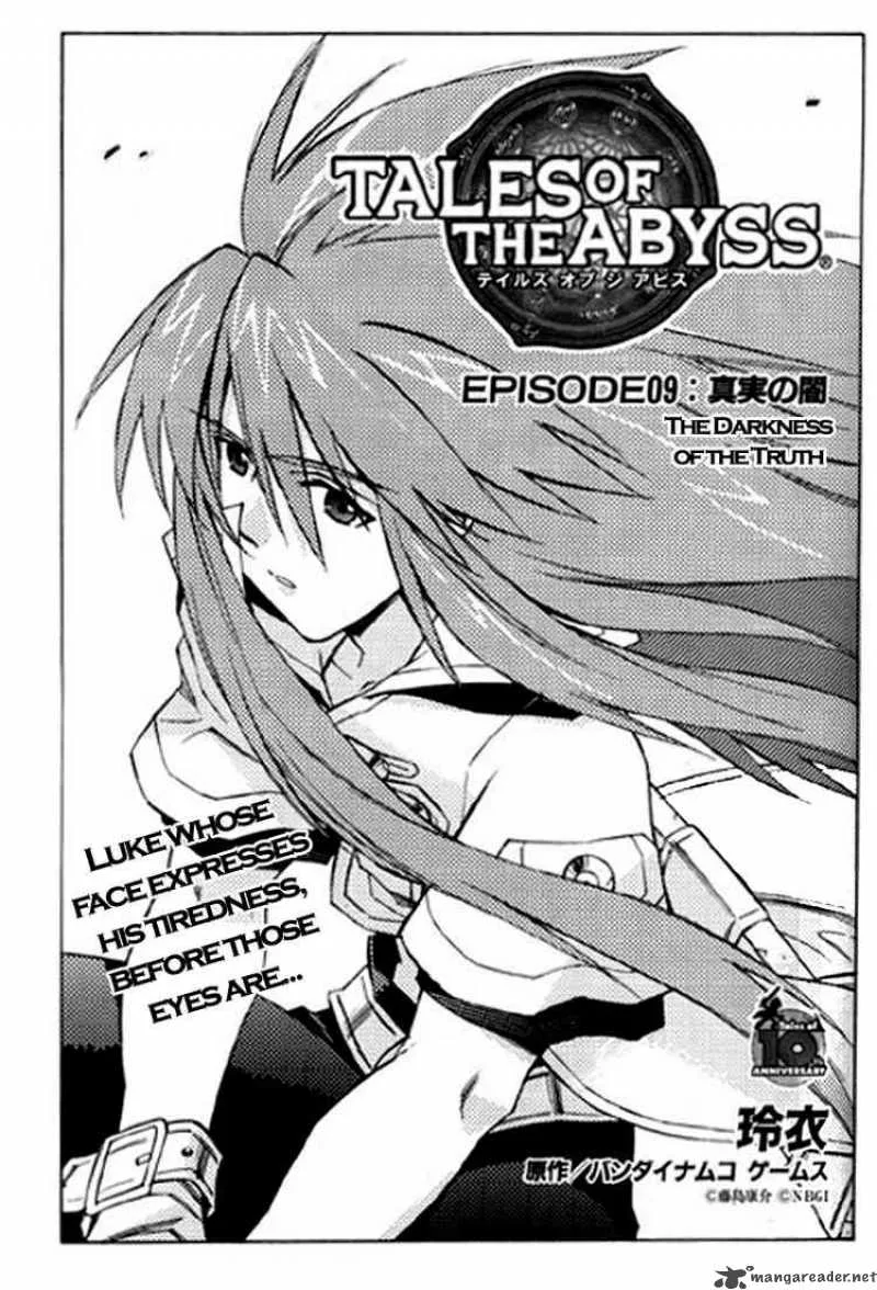 Tales of the Abyss Chapter 9 page 1