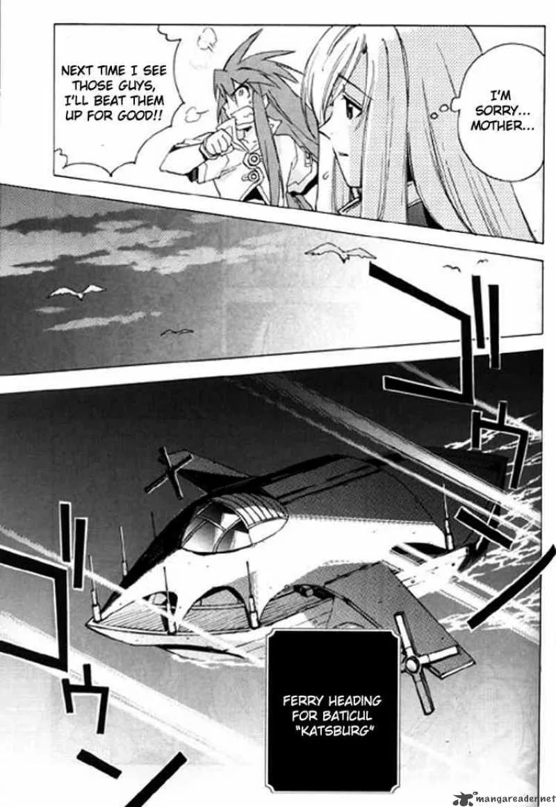 Tales of the Abyss Chapter 9 page 13