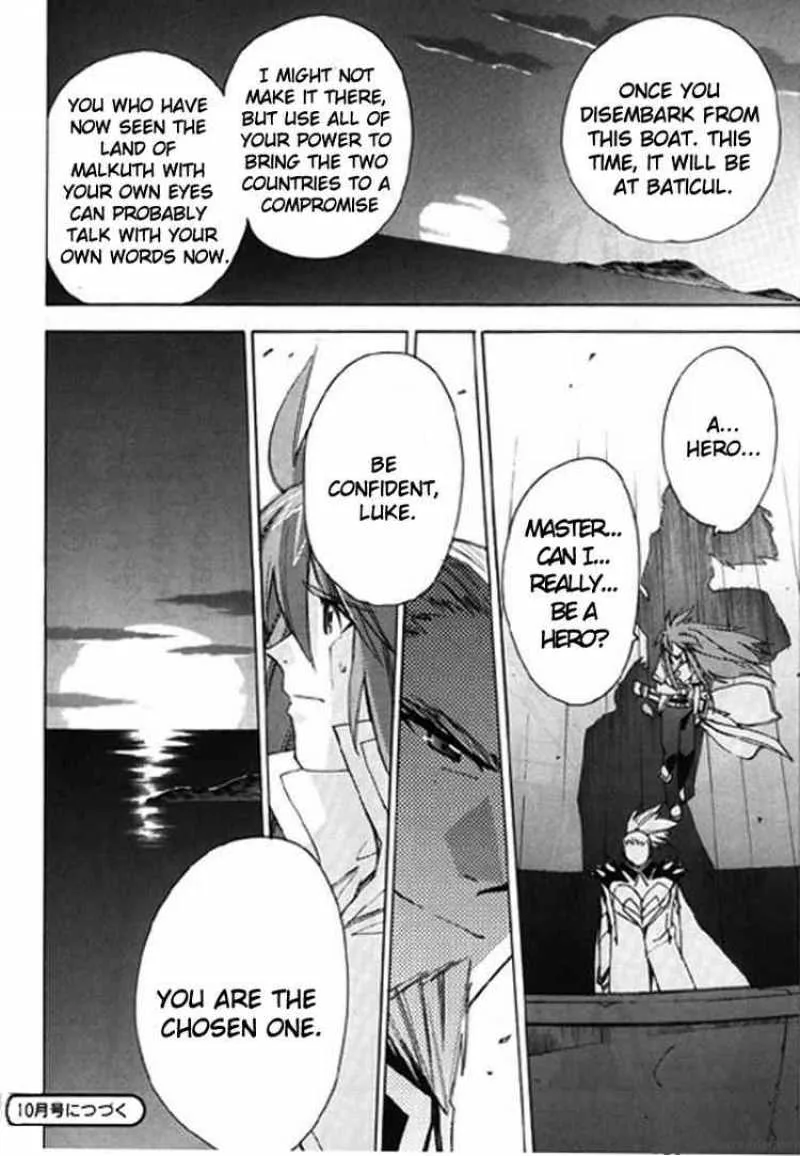 Tales of the Abyss Chapter 9 page 30