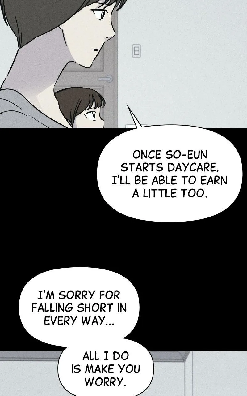 Tales of the Unusual 2 Chapter 109 page 23