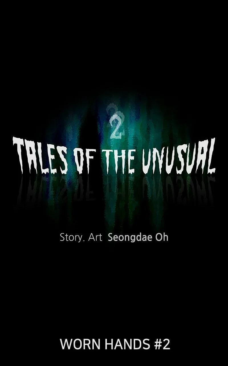 Tales of the Unusual 2 Chapter 109 page 8