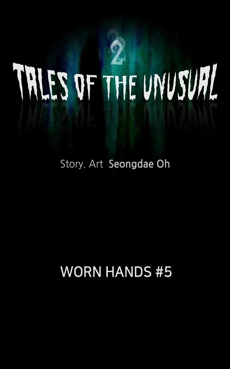 Tales of the Unusual 2 Chapter 112 page 8