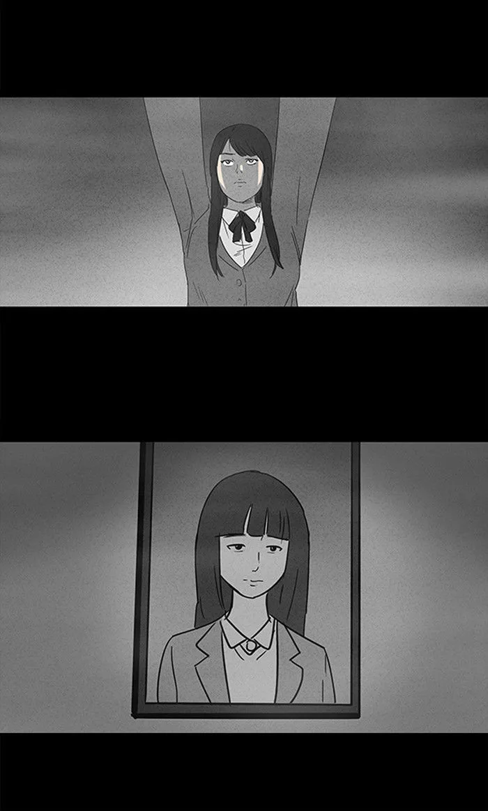 Tales of the Unusual Chapter 0 page 6