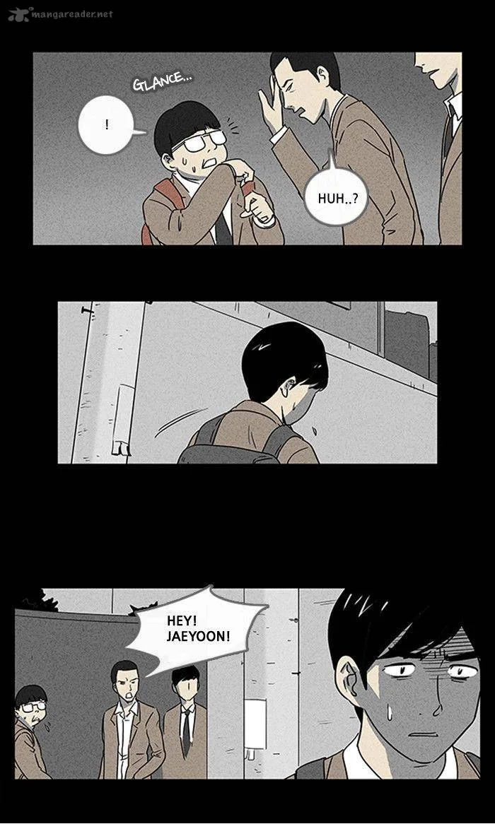 Tales of the Unusual Chapter 1 page 17