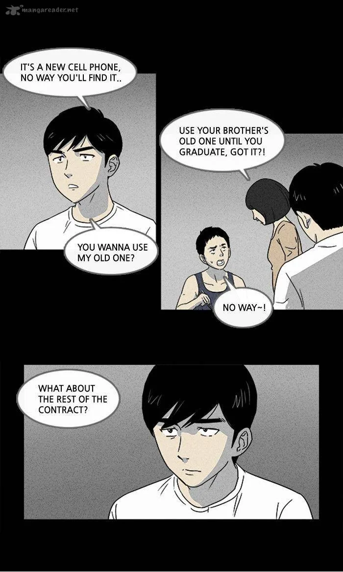 Tales of the Unusual Chapter 1 page 33
