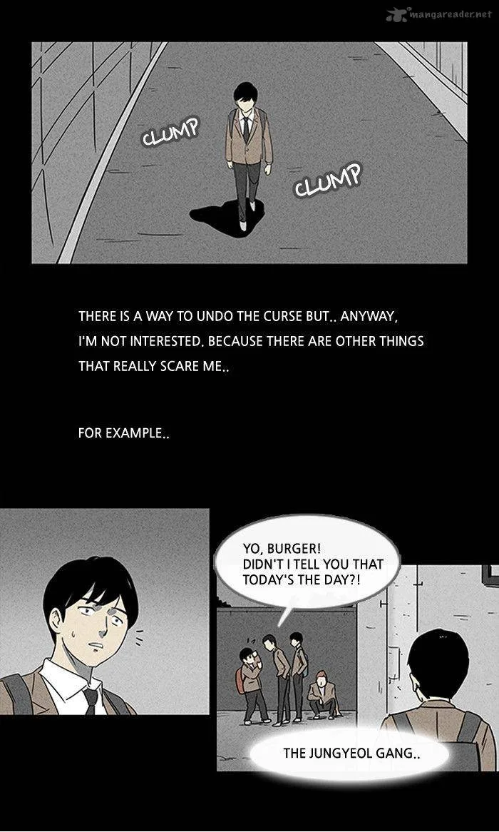 Tales of the Unusual Chapter 1 page 16
