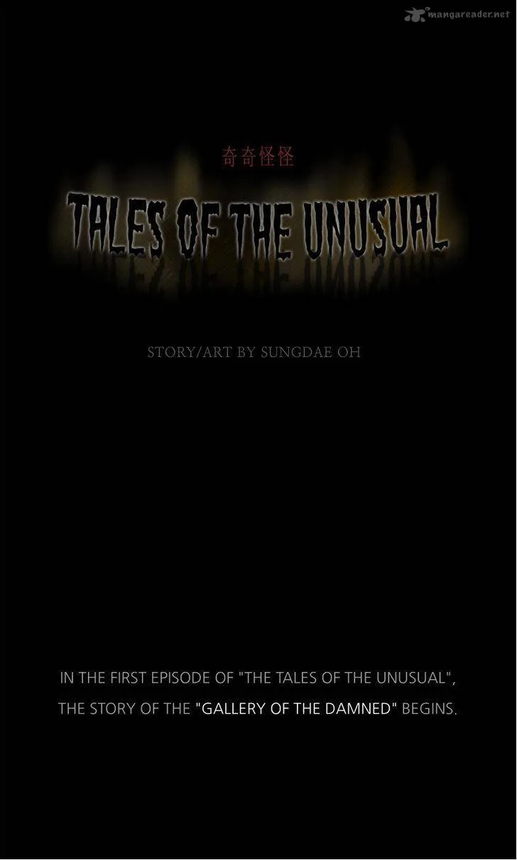 Tales of the Unusual Chapter 1 page 10