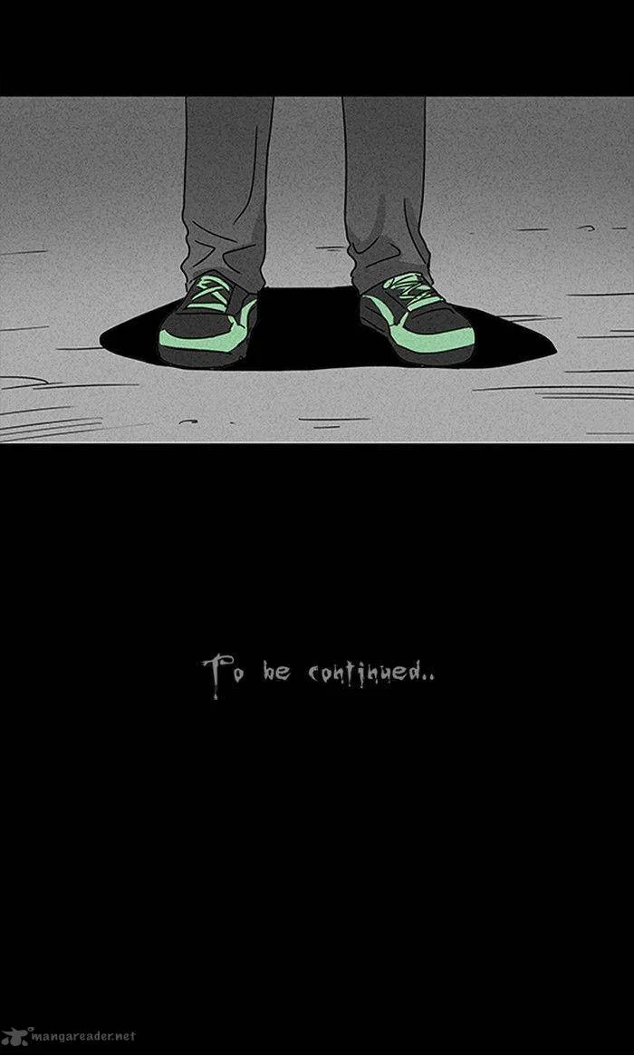 Tales of the Unusual Chapter 1 page 38