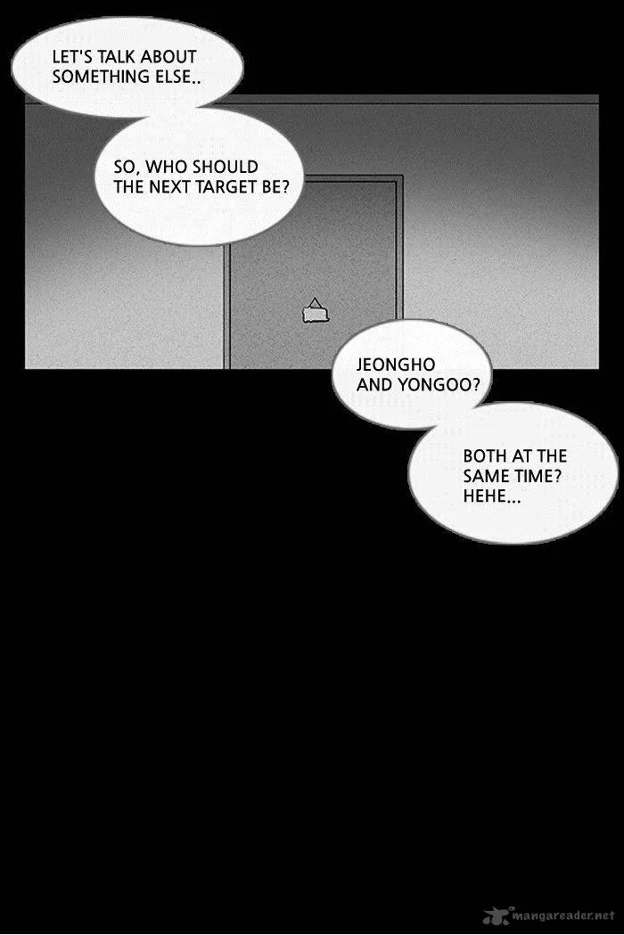 Tales of the Unusual Chapter 10 page 21